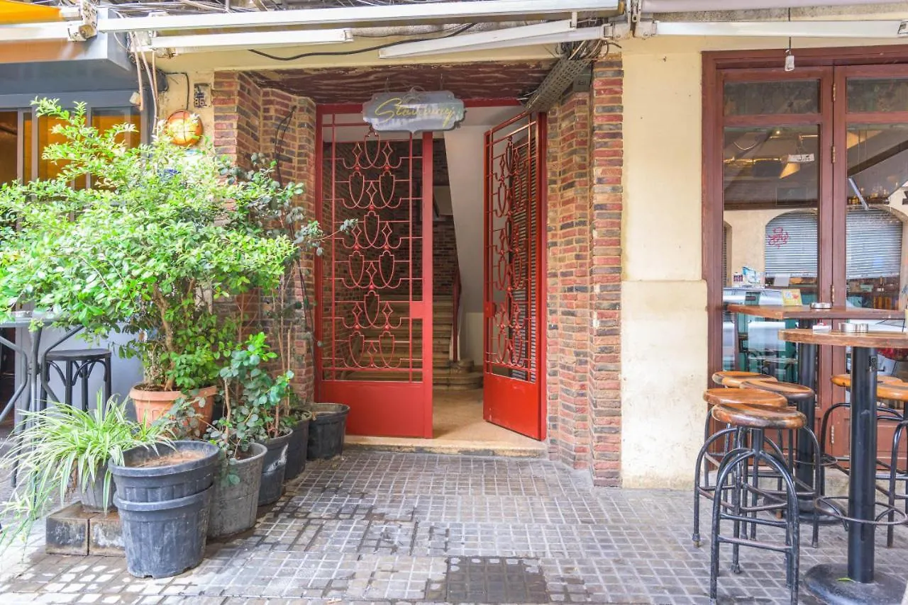 Stairway 2 Room In Mar Mikhael Beyrouth 0*,